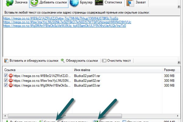 Кракен площадка ссылка